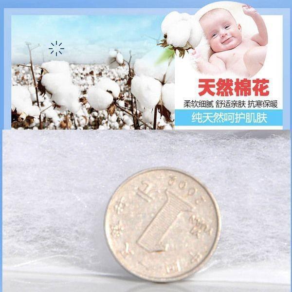 北加车棉被衣防厚冰雹车罩防晒遮阳罩隔热车套特厚防308砸四季通