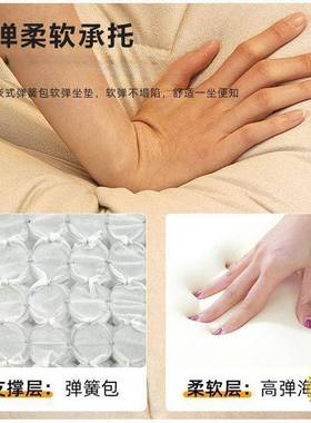 电脑椅家用久降椅29206子靠背可躺沙办公椅发座椅坐老板椅子电升