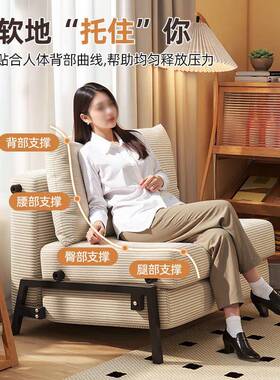 沙发床折YFF叠两用单0人拉床客厅书芯房阳台灯绒复古推可折叠C-1