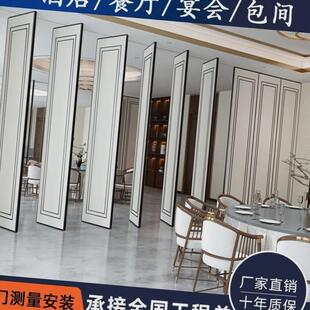 隔音吊轨室折推OSL拉移动酒店活动断宴会厅包厢饭店墙叠办公高屏