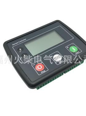 D5SE452控0制器柴油发电机组控制面板DSE410替代深海启DSE4510动