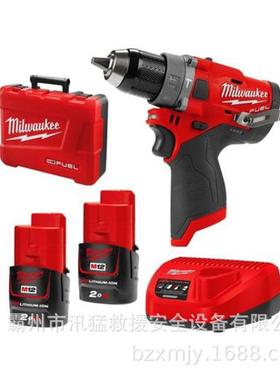 电钻无电锂电钻螺丝XM-DLZB-式起刷子机大功率冲击钻充电钻