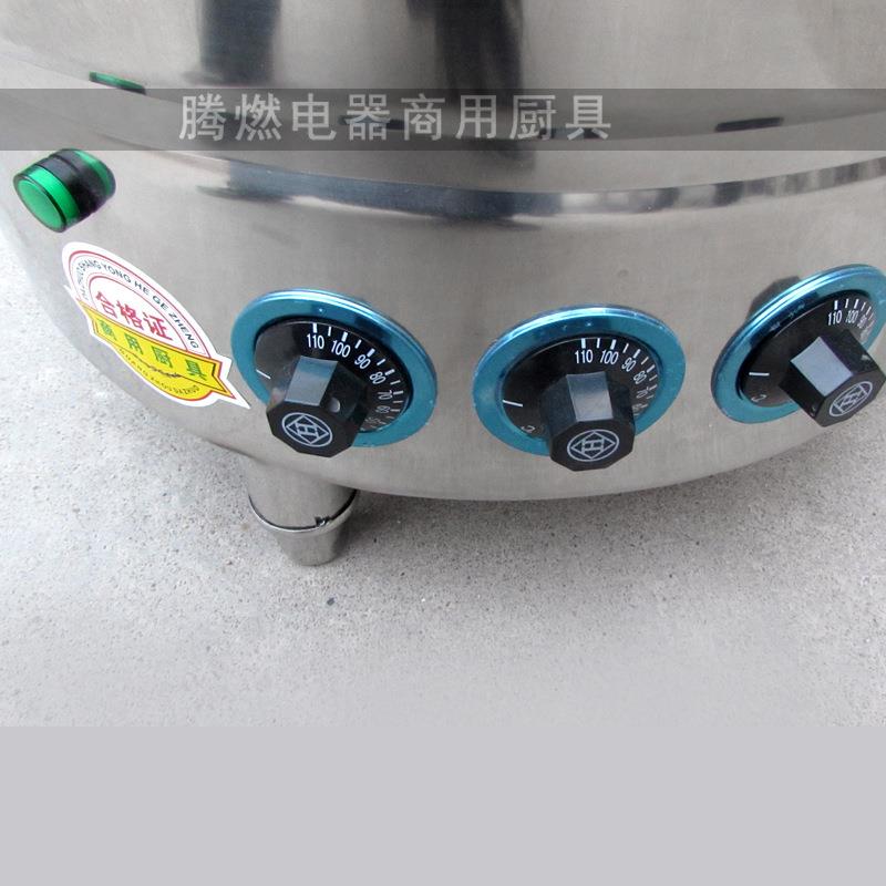 用节商能电热煮面炉汤CMP粉炉麻辣烫机多能煮面功桶保温桶煲汤面