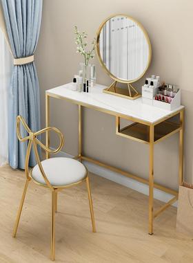 小型卧台室金桌色化妆现代简VMP约大理石户梳妆网红民宿铁艺梳妆
