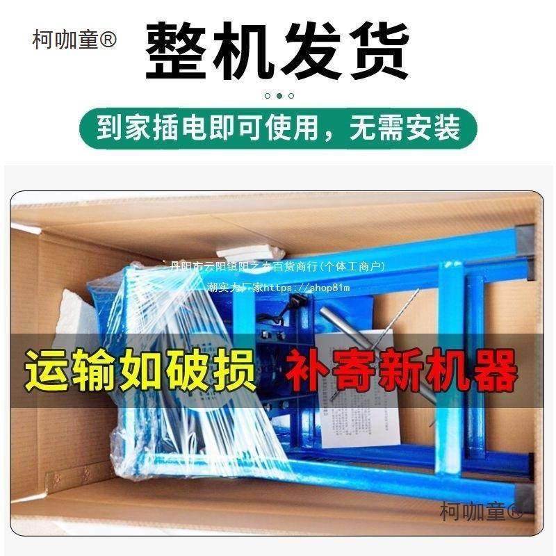 电羊动切草碎草机铡YWO草机机牛养殖小型家用打猪草机粉碎养机麦,包装,五金配件包装,淘宝优惠券,粉丝福利购,淘宝优惠卷