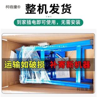 电羊动切草碎草机铡YWO草机机牛养殖小型家用打猪草机粉碎养机麦