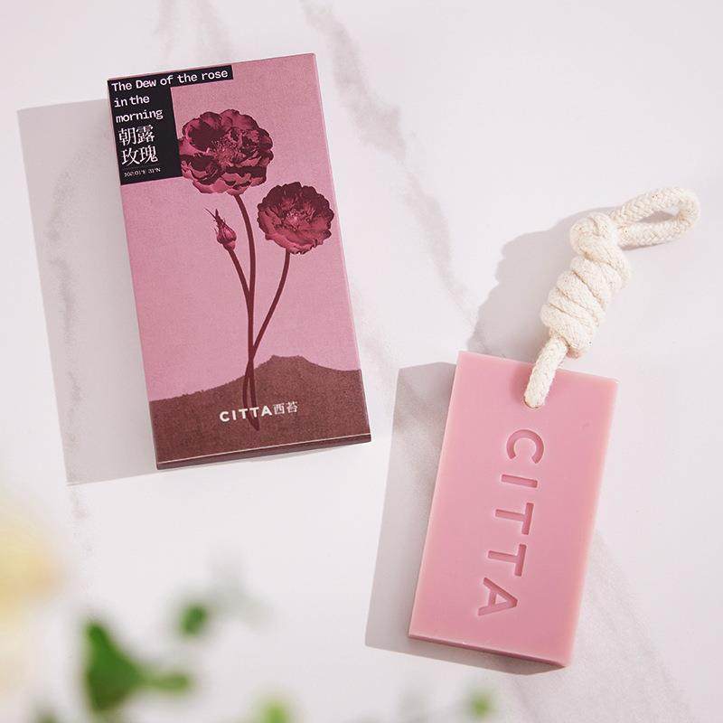 州龙井BAJ晨雾龙井金玫瑰山薰杭衣草香氛片衣蜡柜留香绢花