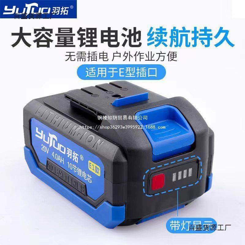 RLF羽拓塑式盒3泵8型你电动抽油泵套装充电抽迷油自吸泵锂电柴油,包装,五金配件包装,淘宝优惠券,粉丝福利购,淘宝优惠卷