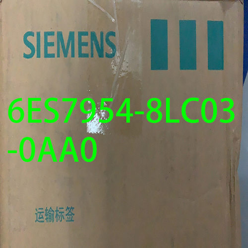 6ES7 954-8LC03-0AA0