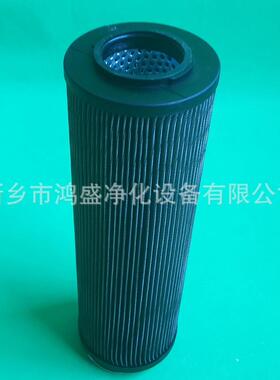 油不锈滤网0500R025W/HC鸿盛净258化机油滤0芯050R05钢0W回/HC