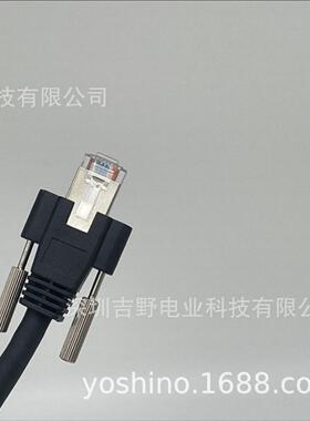 台达驱动器与电脑通讯线AD-CSA0R77621S03通0讯线