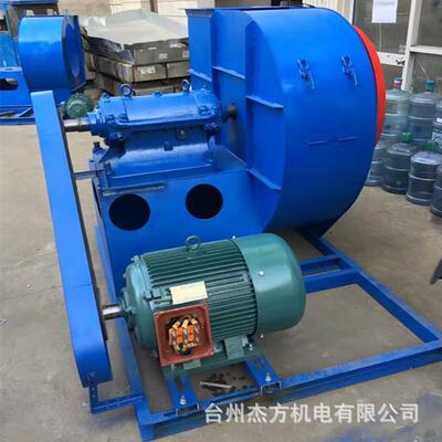 4-72KRUC型离心式通机472-5C5.5KW环保通风设风备离-心风机抽风机