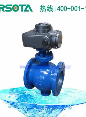 断复电位执行器电动动自动复位执行器73715电电复位断执行器