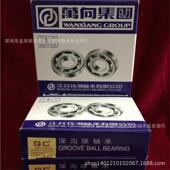 60ZUT1 22Z602 2RS2602460256026电机用深沟球轴承