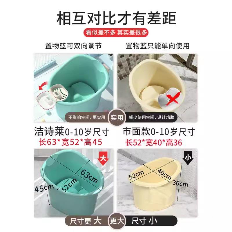 儿童洗澡桶浴宝宝泡澡桶婴儿可坐桶浴家用小孩754号盆洗澡大盆沐