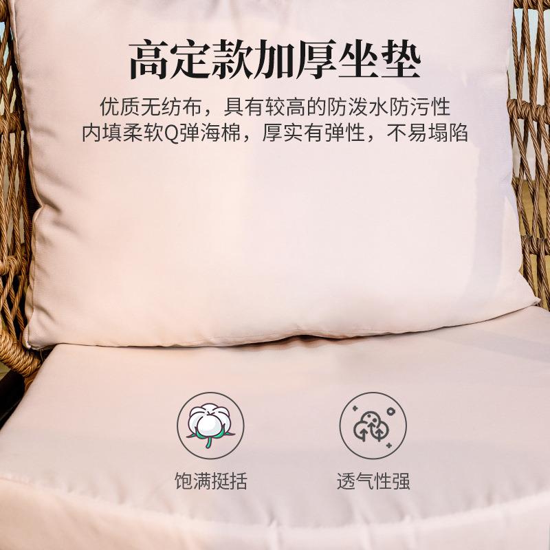 外秋千休闲庭吊院酒店网红鸟巢藤躺椅46防户水防晒单人吊编篮椅摇