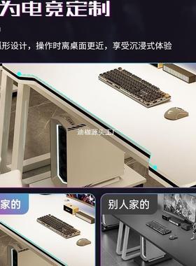 双卧人竞电脑桌台式家用长书桌侣并排58678电桌套装室办公桌子情