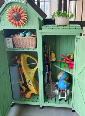 室外柜子防水园防晒防腐庭院阳台户外花具柜露天置物物工杂95671