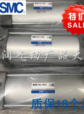 SM标准气缸MBB40MD2BB40-25Z-50Z-75ltao1009-100-125-1C50-175-0