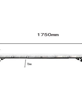 头工厂工程车JH-8700C超薄长示灯新排款车顶灯爆警闪频闪灯源信号