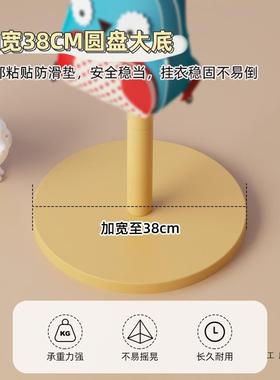 儿童落地衣架矮室内实木可43471子木宝宝挂衣架房间爱质挂衣服的