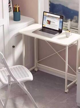 众亿小可折叠之电脑桌OLR台式书桌家办公桌卧室移动桌子学生学习