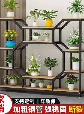 阳室内办公室隔断花架OUS子客台厅架落地式铁艺架多层花盆子花置