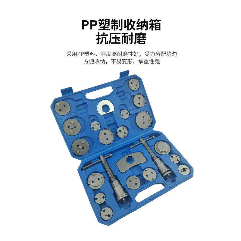亚逊刹碟片安装2卡钳拆卸2件ACV套马刹车分泵回位工具刹车汽保工