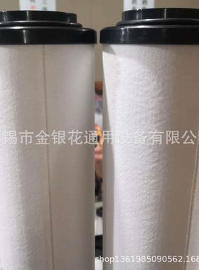 JDD120QJD10PJD1202SJD12Q0C替代26578滤芯J120120P120S120C