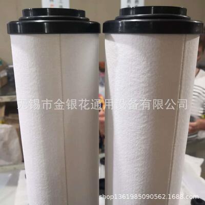 JDD120QJD10PJD1202SJD12Q0C替代26578滤芯J120120P120S120C