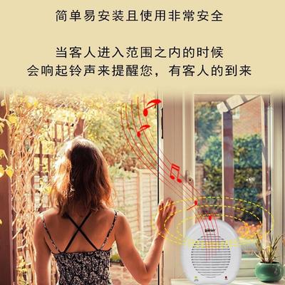 家庭智能拟声慑狗吠报器，居电子58820安全迎客防盗，威盗家警贼