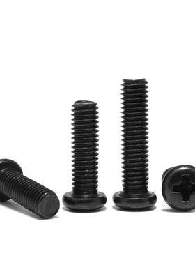 丝十字槽圆头机十字元头螺钉圆头丝圆89931头机螺栓