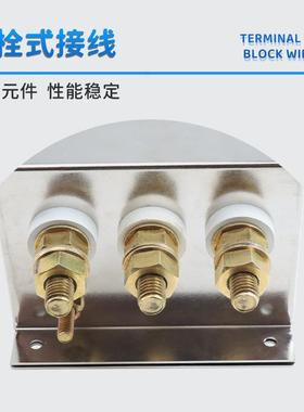 三相三5线流滤波器CW6B--0A120A10A-S螺栓式YYH3880/4交40V伺服干