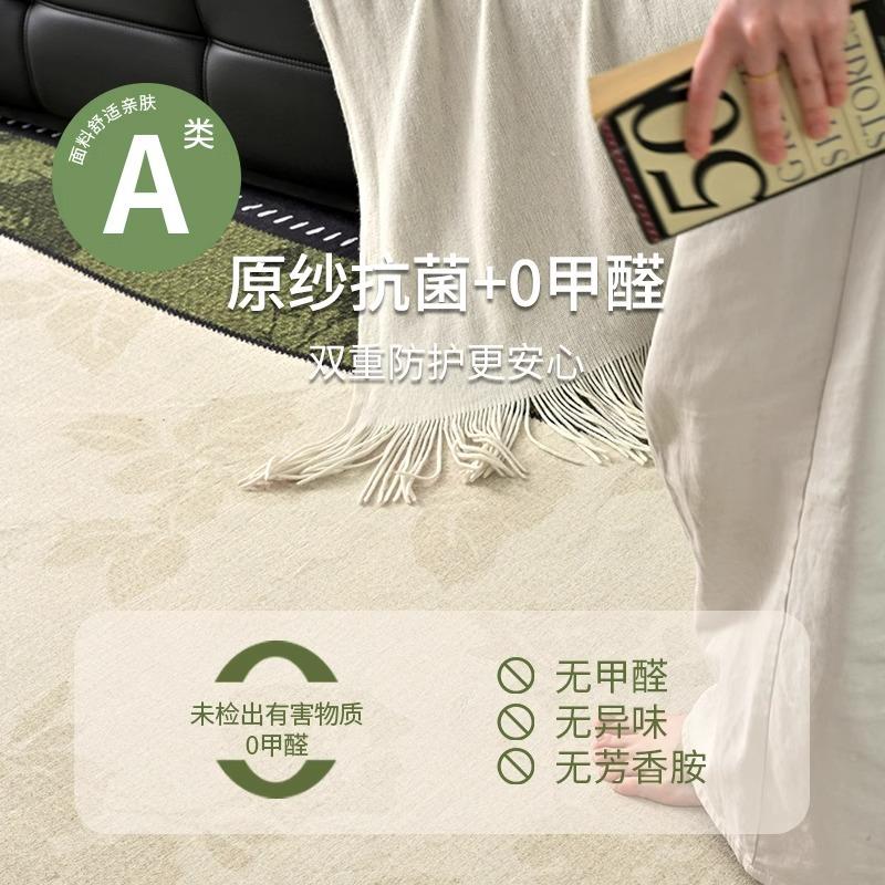 厅地形毯室免洗可擦法Sfyr6225客式中古沙发卧茶几地垫防水防污家