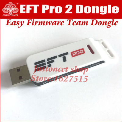 eft pro dongle eft 狗