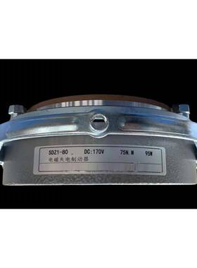 三电相异SDZ1步D制动机电磁失制动器SZ电1-80