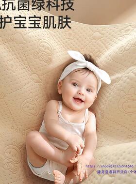 隔尿垫夏婴童儿25293大尺寸防水洗表纯棉透气宝宝类季可睡觉隔夜