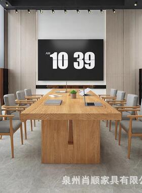 现代简木办约公桌实31503木大型会议椅桌组合长条简易洽谈桌子工