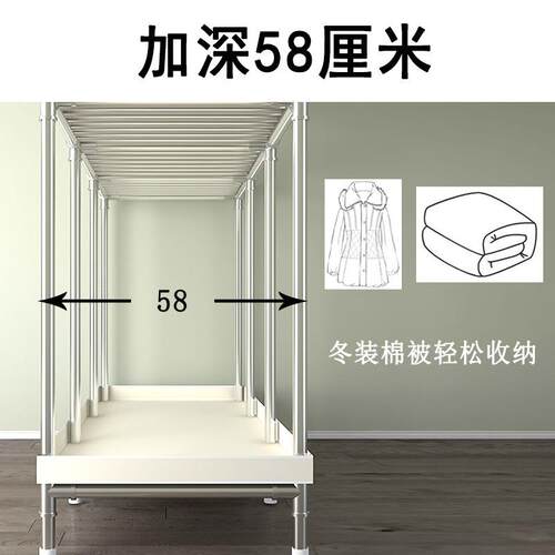 加深布衣柜管加粗艺加封固简易家用卧室全钢架钢布BMU密防尘租房