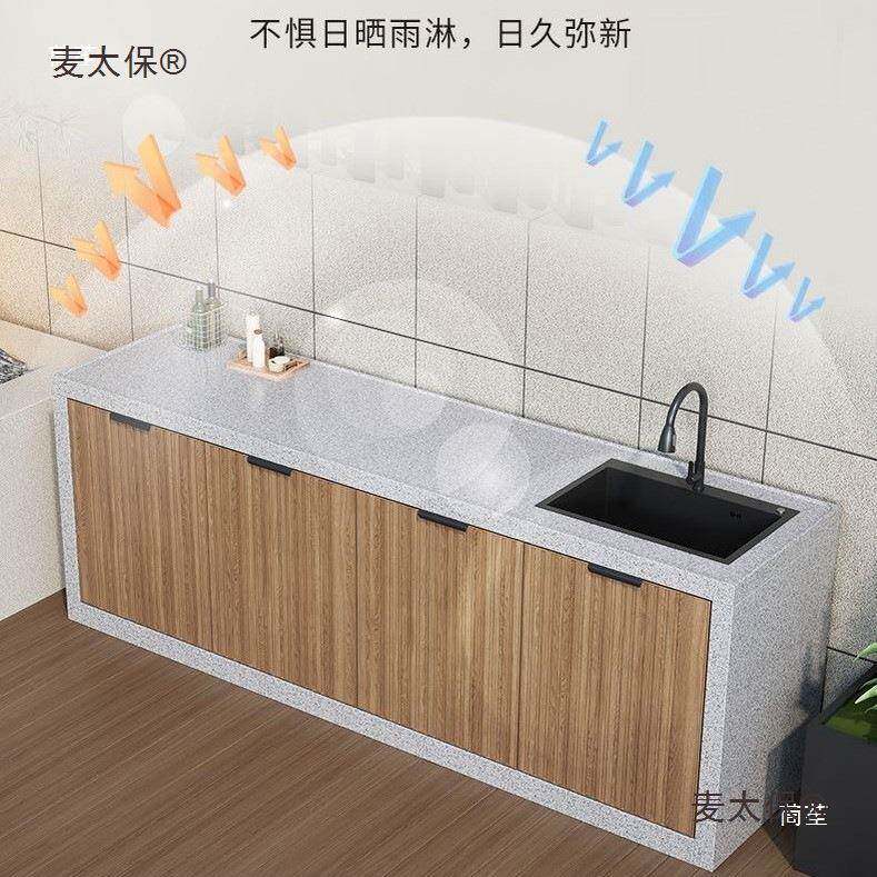 合庭院铝金柜KVJ外门户橱柜门室属外防水金格栅门百叶门铝艺麦太