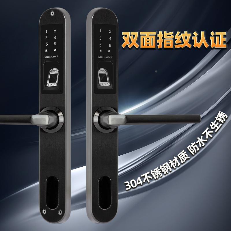断钢桥铝合金塑门指纹门密码锁家用门锁推锁拉玻璃门平移智能E680