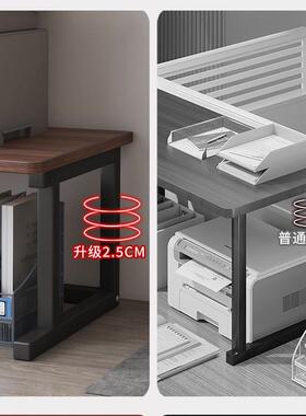 打印机置物架桌上台面双层桌面微炉61935波放置公纳支架办桌收架