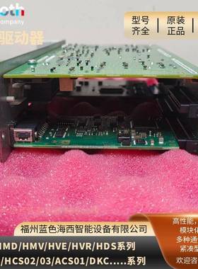 国士乐轴卡CSH01N.1C-NN-ENS42350-EN2-NN-S德2-S-NN-FW/R9113314