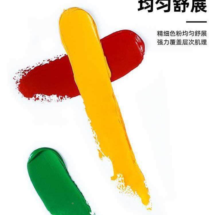 油215系24色20ml画颜列料套装010专业颜色者艺术家初学美术生