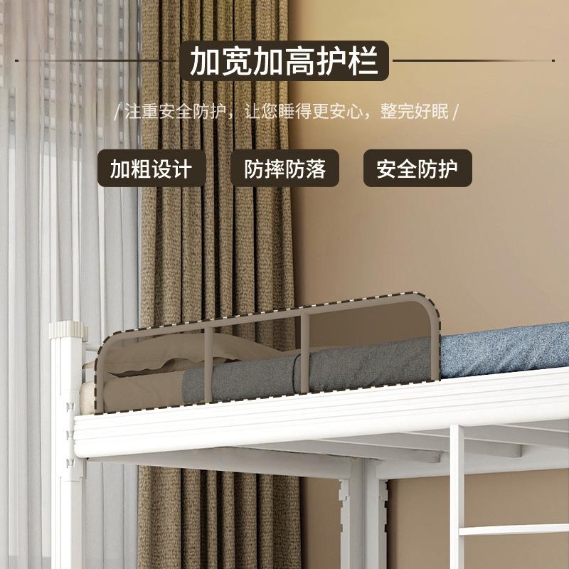 上下床铁学艺床加厚铁架层双铺校宿舍公寓床双床工层地员工高WD-0