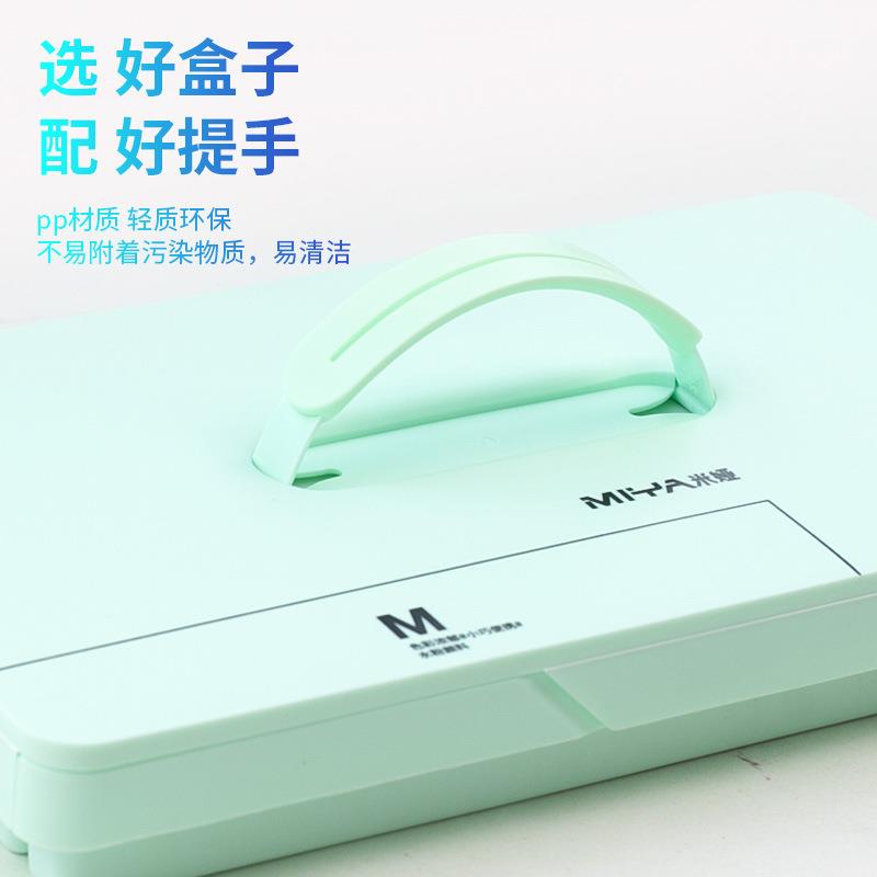 水粉颜色套彩料2430ml套色装果冻美术专用0258956绘画m7工具全套