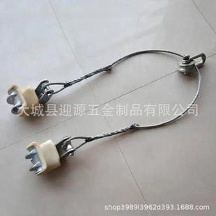 提单双裂导线升钩6分43473导线提器垂直六升分裂导线分线器