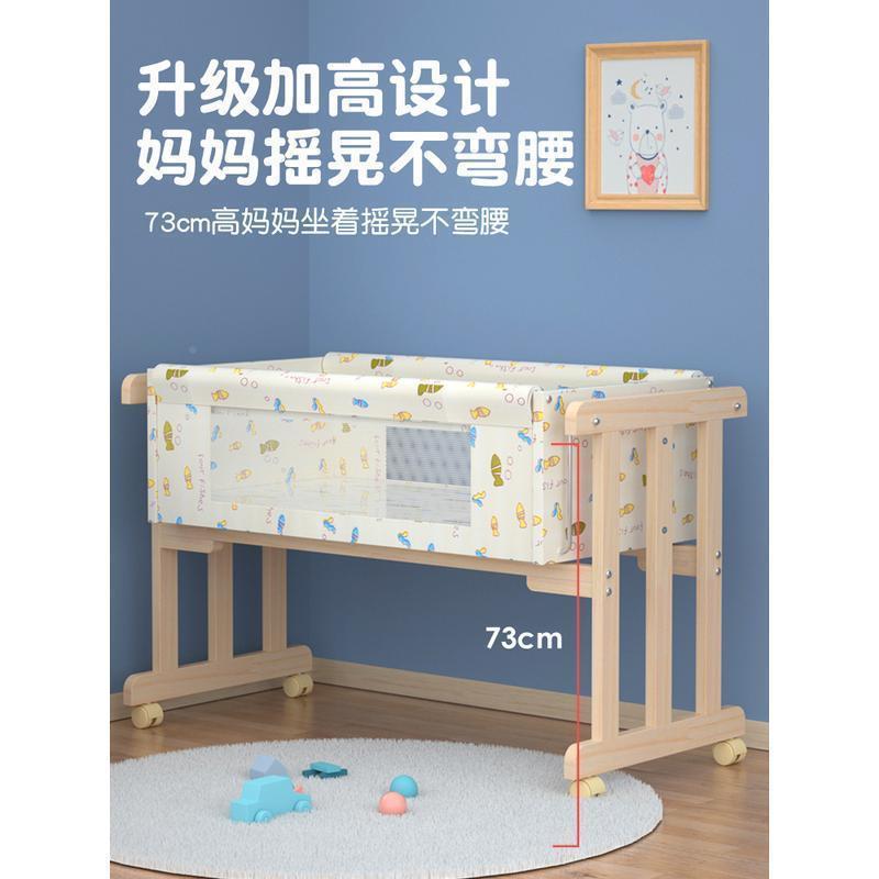 简易款宝实木小婴儿床摇工篮床BB床宝床摇篮字摇篮送蚊帐94313平