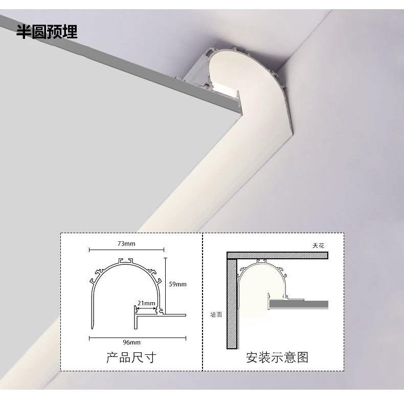 顶角灯36洗墙灯条反光灯槽回光槽悬浮吊线灯铝型材天花LED线性灯