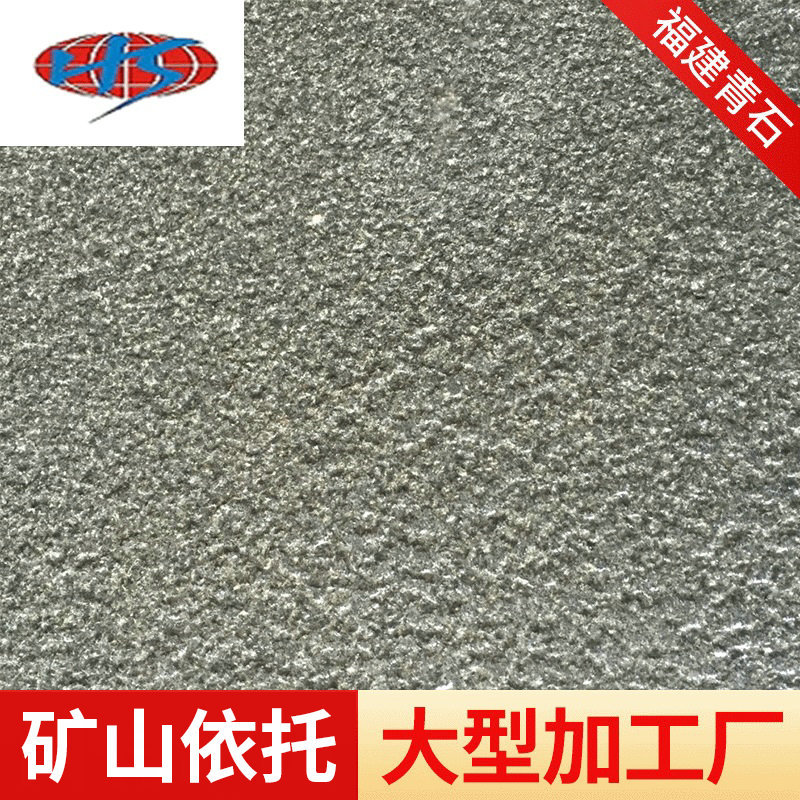 厂矿一体福建青漳浦青辉绿岩 福建青石石材
